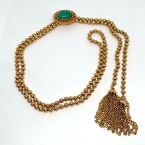 Vintage 70’s D&E Juliana made for Avon Ming Green Adjustable Gold-tone Necklace.